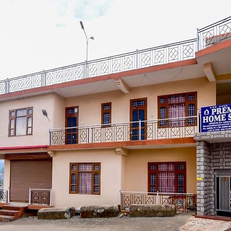 Hotel O Prem Homestay Cottage Sundarnagar Екстер'єр фото